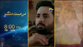 Behkaway - Episode 14 - 28th April 2025
